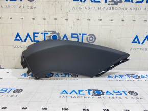 Front bumper trim lower right Audi Q5 80A 21-24
