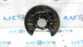 Brake Disc Cover Rear Left Mercedes CLA 14-19 AWD