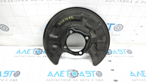 Brake Disc Cover Rear Right Mercedes CLA 14-19 AWD