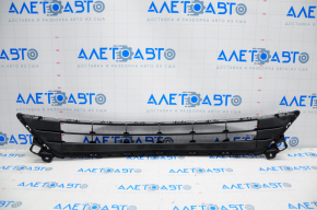 Mazda 6 Front Bumper Lower Grille 13-21 USA