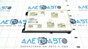 Mercedes CLA 14-19 CBC Control Unit
