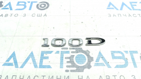 Tesla Model S 16-20 Trunk Door Emblem 100D