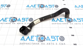 Cooling system hose Alfa Romeo Giulia 17- 2.0T