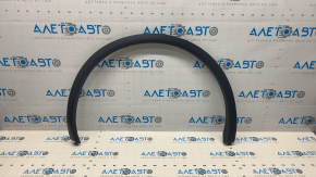 Rear right wing arch trim Audi Q5 80A 18-
