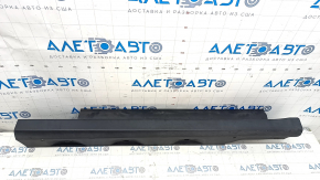 Front right threshold Ford C-max MK2 13-18 structure, scratches, tear