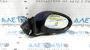 Side mirror right Alfa Romeo Giulia 17 turn signal, heated, 6+8 pins, blue, bumps, cracks in the turn signal glass