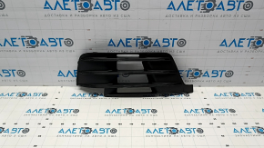 Front bumper grille right Audi Q7 16-19 S-line