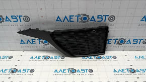 Front bumper grille right Audi Q7 20-