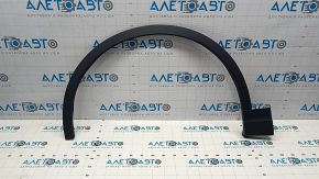 Front left wing arch trim Audi Q7 16-19
