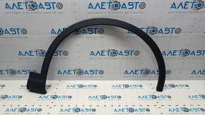 Front right wing arch trim Audi Q7 16-19
