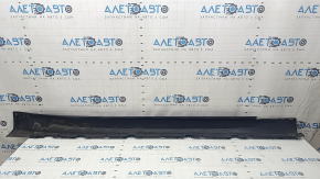Left threshold Alfa Romeo Giulia 17- blue 082, scratches,