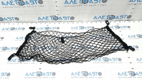 Trunk net Nissan Murano z52 15-
