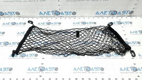 Trunk net Nissan Murano z52 15-