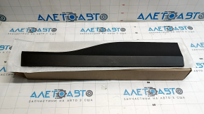 Door trim lower rear right Hyundai Kona 18-23 black