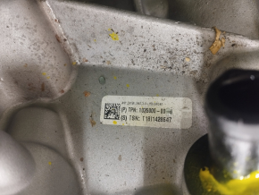 Tesla Model S 12-20 17k Front Electric Motor