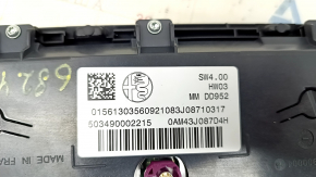 Monitor, display, navigation Alfa Romeo Giulia 17-19 cracks in glass