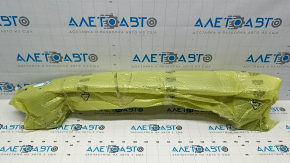 Rear bumper reinforcement Audi Q5 80A 18-