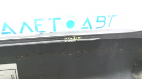Bare rear bumper Lexus RX300 RX330 RX350 RX400h 04-09 silver, broken fasteners, peeling paint