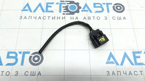 Chip for blind spot sensor BSM left Nissan Murano z52 15-