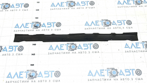 Rubber seal for tailgate Nissan Murano z52 15- upper