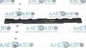 Rubber seal for tailgate Nissan Murano z52 15- upper