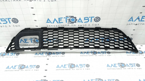 Lower grille of the front bumper Nissan Murano z52 15-18 prerest under the radar