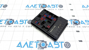 Fuse box underhood front bare Nissan Murano z52 15-