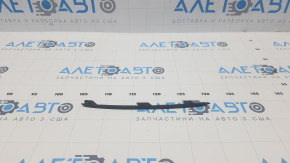 Front bumper molding right Audi A6 C8 19- S-line