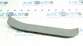 Door sill outer rear right Lexus RX300 RX330 RX350 RX400h 04-09 gray