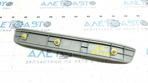 Door sill outer rear right Lexus RX300 RX330 RX350 RX400h 04-09 gray