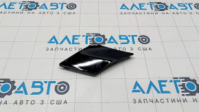 Nissan Sentra 20- Front Bumper Tow Hook Cap