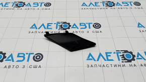 Nissan Sentra 20- Front Bumper Tow Hook Cap