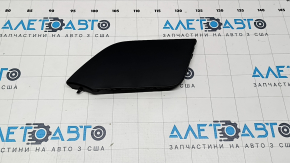 Nissan Rogue 17- Front Bumper Tow Hook Cap
