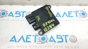 Cooling fan computer Lexus RX400h 06-09 chip latch broken