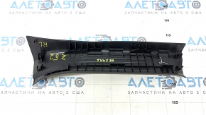 Door sill trim inner rear left Nissan Murano z52 17- black 3 stripes, scratches, broken fastening