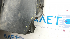 Tesla Model S 16-20 rear underbody protection type 2 dented, tears, scuffed