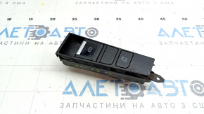 Button P Parking VW CC 14-17 useful chrome
