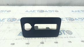Alfa Romeo Giulia 17 center console trim - for USB Hub, AUX, for cigarette lighter, scratches