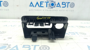 Alfa Romeo Giulia 17 center console trim - for USB Hub, AUX, for cigarette lighter, scratches