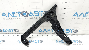 Rear bumper mount on the right wing Audi A4 B9 17 - mount broken