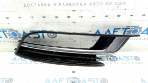 Lower grille front bumper right VW CC 13-17 rest, with chrome, sand