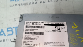 Honda CRV 12-14 Radio Tape Scratch