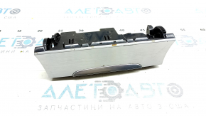 Ashtray VW CC 13-17 gray, with cigarette lighter, scratches