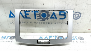 Front panel trim central frame multimedia VW CC 13-17 gray