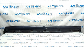 Right threshold VW CC 08-17