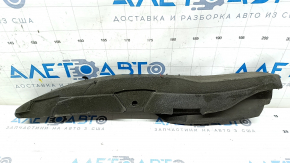 Seal wing-door right VW CC 08-17 foam, torn