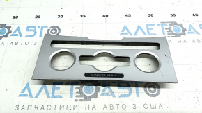 Climate control trim VW CC 13-17 gray, scratches