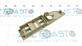 Front left window lift control trim VW CC 08-17 beige