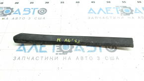 Front left wing seal Audi A4 B8 13-16 rest, lower