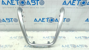 Front panel trim central Nissan Murano z52 15- chrome, scratches